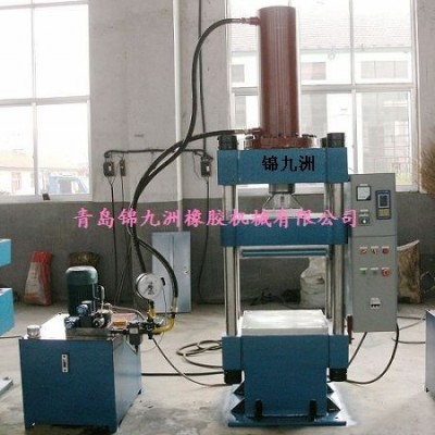 供應(yīng)山東四柱系列液壓機，四柱式液壓壓力機，上壓式壓力機