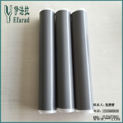 安徽廠家供應(yīng)冷縮電纜頭 硅橡膠電纜頭 冷縮電纜附件廠家 電線電纜附件