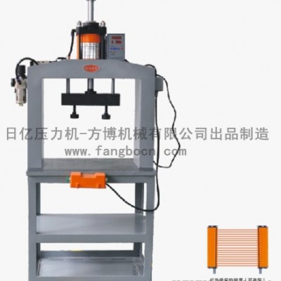 供應(yīng)日億FBQ-S氣動壓力機 壓力機 壓力設(shè)備