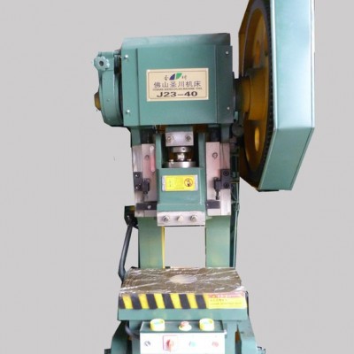 圣川沖床壓力機(jī)專業(yè)生產(chǎn) 普標(biāo)40T安全沖床壓力機(jī)品質(zhì)保證專業(yè)生產(chǎn)
