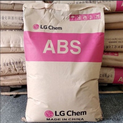 ABS 韓國(guó)LG XR404T 耐熱級(jí)塑膠原料 汽車(chē)內(nèi)部零件 電子顯示器 汽車(chē)配件家電產(chǎn)品顯示器工業(yè)配件電視外殼電動(dòng)工具
