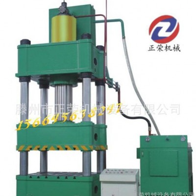 300t三梁四柱壓力機(jī)工作原理圖   300噸多功能、壓力機(jī)