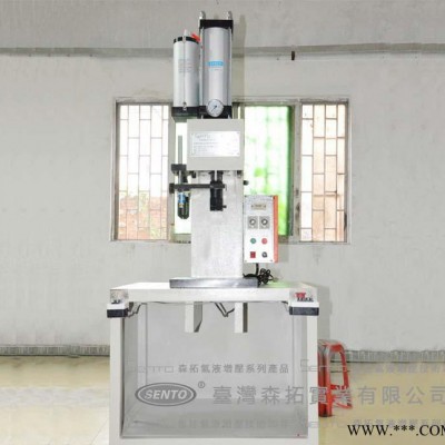 落地式C型壓力機(jī) 氣液增壓機(jī) 氣動(dòng)壓力機(jī) 小型沖壓機(jī) 沖孔機(jī)床