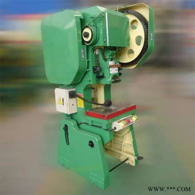 山東淄博金發(fā)源沖床廠家供應(yīng)25噸深喉沖床機(jī) 固定臺(tái)壓力機(jī) 品質(zhì)保證