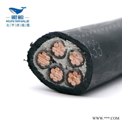 五芯動力電纜價格三相五線制電纜價格