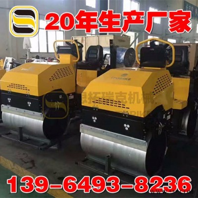 品質(zhì)擔(dān)當(dāng)使者2噸全液壓壓路機好用不壞高性能的座駕壓力機工程好幫手的座駕壓路機 2噸那壓路機