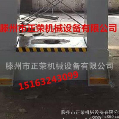 誠(chéng)信生產(chǎn)商：40t手動(dòng)壓力機(jī)   【龍門式】電動(dòng)壓力機(jī)  雙柱壓力機(jī)