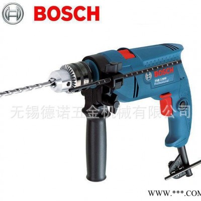 【含稅價(jià)】博世|BOSCH  電動(dòng)工具 沖擊鉆 TSB130