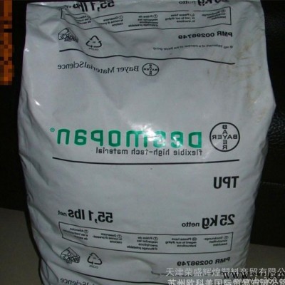 TPU/德國(guó)拜耳/359X 透明級(jí)/耐磨/薄膜級(jí)/電動(dòng)工具配