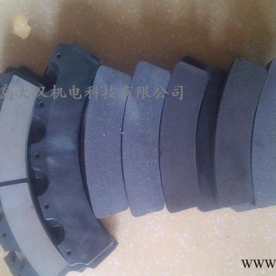 大量銷售壓力機摩擦塊