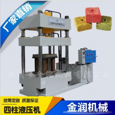 供應(yīng)國標(biāo)YQ32-200噸三梁四柱液壓機(jī) 四柱油壓機(jī)  四柱壓力機(jī) 價(jià)格