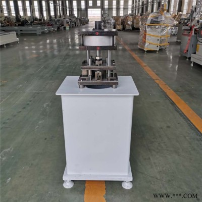 正峰機(jī)械直銷斷橋鋁門窗設(shè)備報(bào)價(jià) 斷橋鋁門窗設(shè)備一套多錢鋁塑型材氣動(dòng)壓力機(jī) 氣動(dòng)沖床