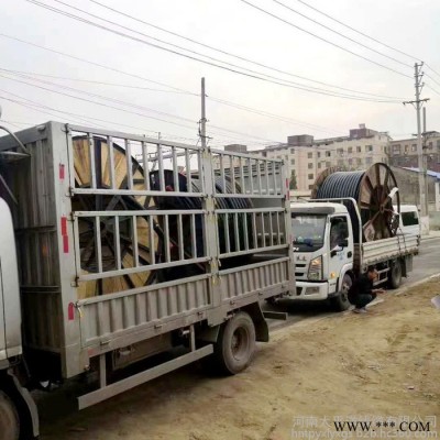 河南電纜廠家直供高低壓電力電纜