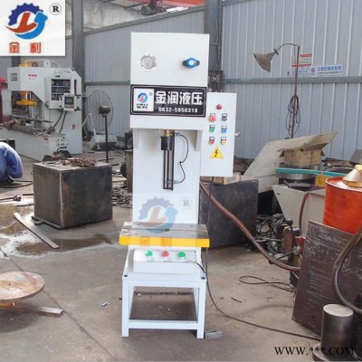 銷售液壓換向5T單柱液壓機(jī) 小型C型液壓機(jī) 多功能單臂壓力機(jī)