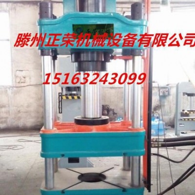 100T四柱壓力機(jī) 現(xiàn)貨100T四柱壓力機(jī) 壓力機(jī)限時(shí)促銷