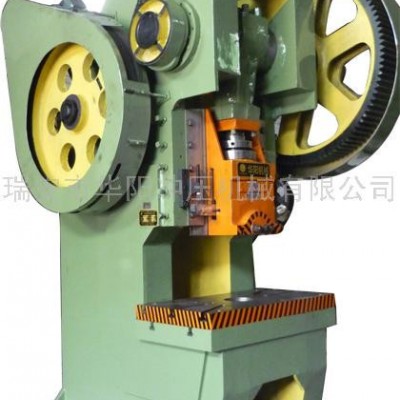 供應(yīng)壓力機(jī)
