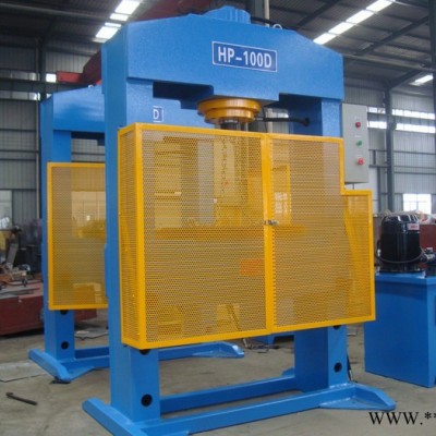 **泰力YL31- 20噸龍門壓力機 廣元**小型高精度龍門壓力機