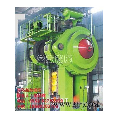 供應(yīng)YIYOUZJ1536熱模鍛壓力機6300噸