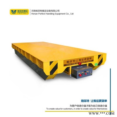 新鄉(xiāng)帕菲特BXC 電纜地軌車(chē) 電纜供電地平車(chē) 電纜導(dǎo)軌車(chē) 電纜供電導(dǎo)軌車(chē)車(chē)