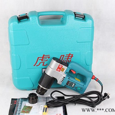 虎嘯專業(yè)電動(dòng)工具，虎嘯鈕剪扳手H30（原裝）