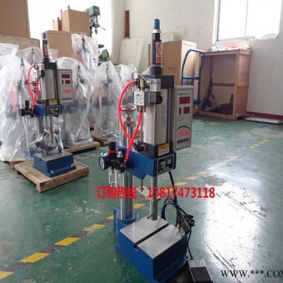 【生產(chǎn)】氣動壓力機(jī)小型單柱50型帶控制器氣動160公斤壓力機(jī)