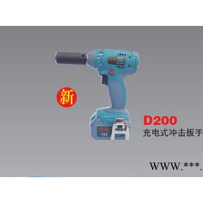 虎嘯專業(yè)電動工具，虎嘯充電式扳手D200（原裝**）