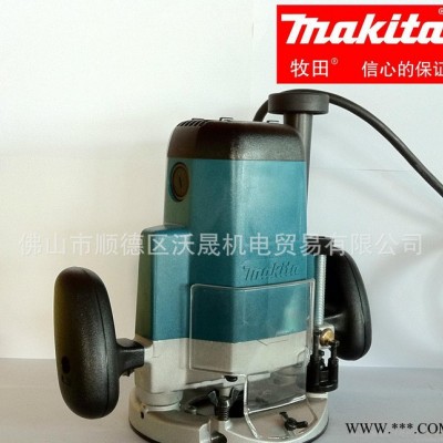 牧田電動工具 電木銑（雕刻機(jī)） 3612