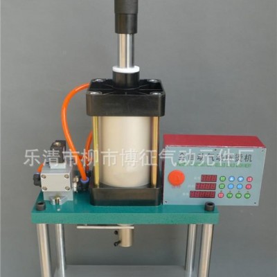 小型 汽車配件壓力機(jī)/ 1噸壓力/切邊機(jī)/鋁鉚釘鉚合