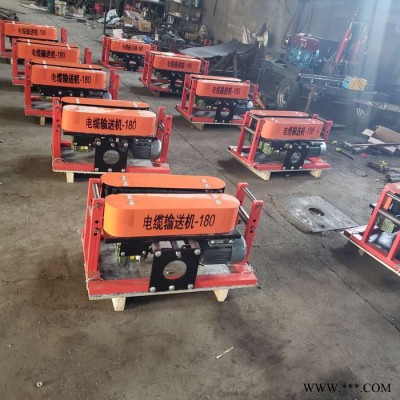 電纜輸送機 電纜牽引機  履帶式電纜敷設(shè)機 推纜拉纜機