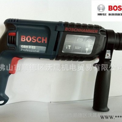 博世電動工具 四坑帶正反調(diào)速錘鉆 GBH 2-22
