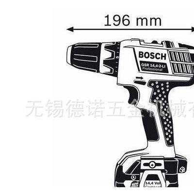 【含稅價(jià)】博世|BOSCH 電動(dòng)工具 充電式電鉆|起子機(jī) G