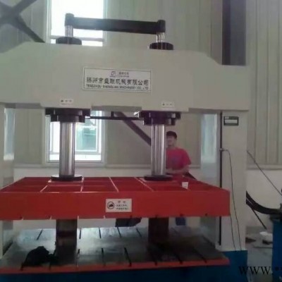 滕州盛豐200噸 雙缸龍門液壓機(jī)，雙柱油壓壓力機(jī)