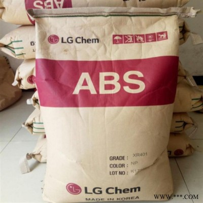 ABS塑料 韓國(guó)LG AF342 阻燃V0 塑膠原料 汽車(chē)內(nèi)部零件 電子顯示器 配件家電產(chǎn)品顯示器配件電視外殼電動(dòng)工具