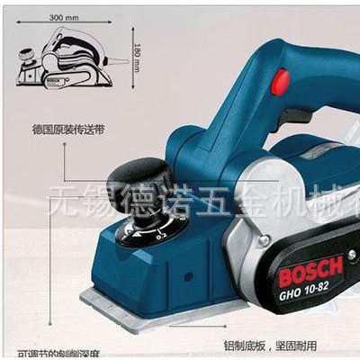 【含稅價(jià)】博世|BOSCH 電動(dòng)工具 電刨 GHO10-82