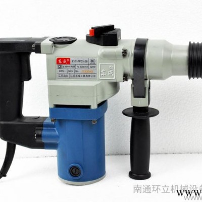 供應(yīng)東成Z1C-FF03-26電動(dòng)工具