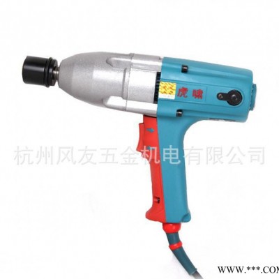 上?；[S20電動扳手/正反轉(zhuǎn)扳手/電動工具