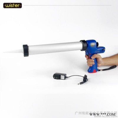 電動(dòng)工具配件