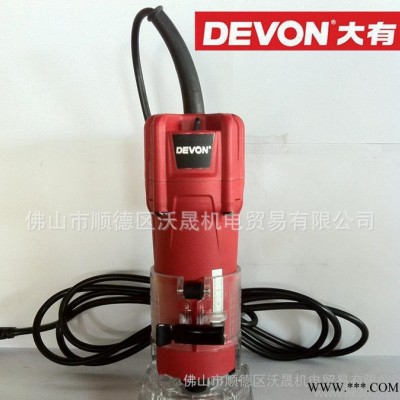 DEVON大有 電動(dòng)工具 雕刻機(jī) 修邊機(jī)1304