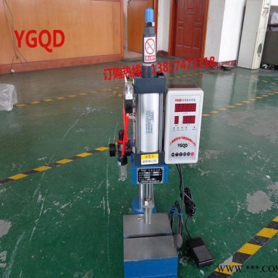 【直銷】YGQD-80型臺式氣動壓力機(jī)壓力腳踏300公斤氣動壓力機(jī)