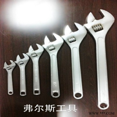 供應(yīng)弗爾斯工具6寸活動(dòng)扳手、五金、手動(dòng)工具