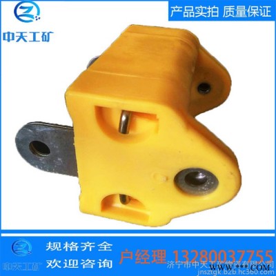采煤機(jī)用電纜夾板 抗拉強(qiáng)轉(zhuǎn)動(dòng)靈活電纜夾 低價(jià)批發(fā)電纜夾板