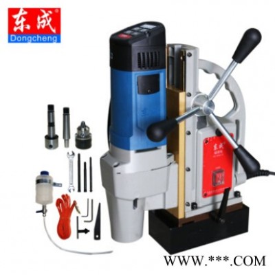 東成磁力鉆孔機J1C-FF02-23多功能磁座鉆吸鐵鉆磁鐵鉆可調(diào)速磁力轉(zhuǎn)臺鉆電動工具 J1C-FF02-23