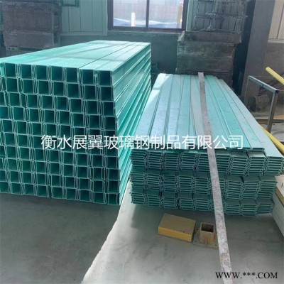 展翼槽式 梯式 托盤式 熱浸鋅電纜橋架 防火型電纜橋架 合金電纜橋架 梯式電纜橋架 線槽電纜橋架