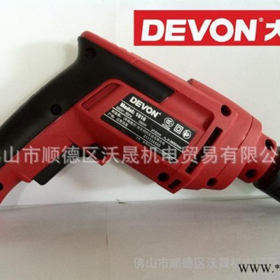 DEVON大有 電動(dòng)工具 手電鉆1816