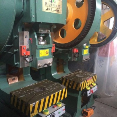 廣東****深喉壓力機(jī)J21-40.高品質(zhì)壓力機(jī)，價(jià)格實(shí)惠