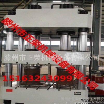**500T、1000T、1500T、2000T四柱壓力機(jī) 壓力機(jī)參數(shù)