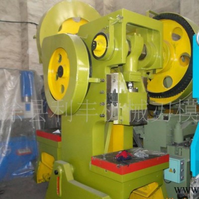 直銷 高端25T沖床 精密25噸開式可傾壓力機(jī)