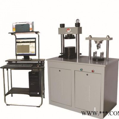 水泥壓力試驗機,水泥恒應力壓力試驗機,水泥壓力機 YAW-300B