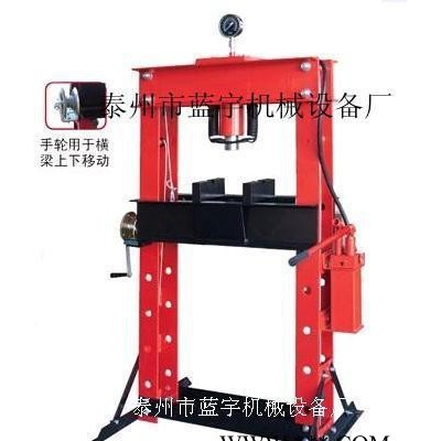 10T手動(dòng)壓力機(jī) 壓力試驗(yàn)機(jī) 龍門式液壓機(jī) 框架式油壓機(jī) 手動(dòng)壓床