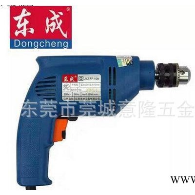 東成自鎖帶正反轉(zhuǎn)多功能手電鉆 東成電動(dòng)工具 東成電鉆JIZ-